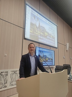 «Аудэкс» на ключевом отраслевом событии:   30-летие оценочной деятельности в Татарстане